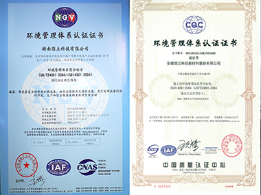 情形；；；；；；；；