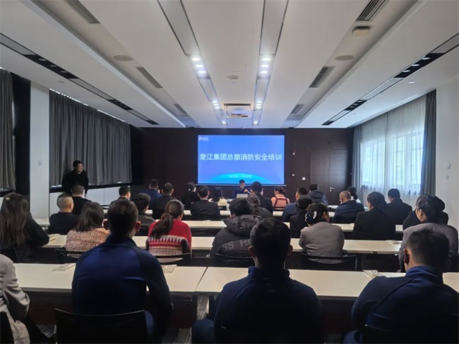 人人讲清静，，，，，个个会应急！3377体育网官网入口新材总部开展消防清静宣传培训