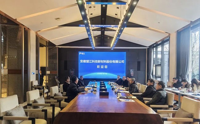 芜湖市副市长向继辉一行莅临3377体育网官网入口新材调研指导，，，，，战略相助签约圆满告竣！