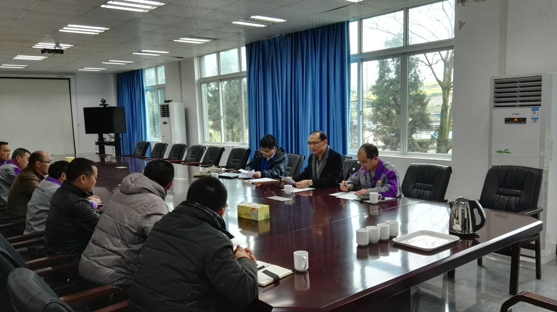 质量管理体系外审首次会议 质量管理体系外审首次会议