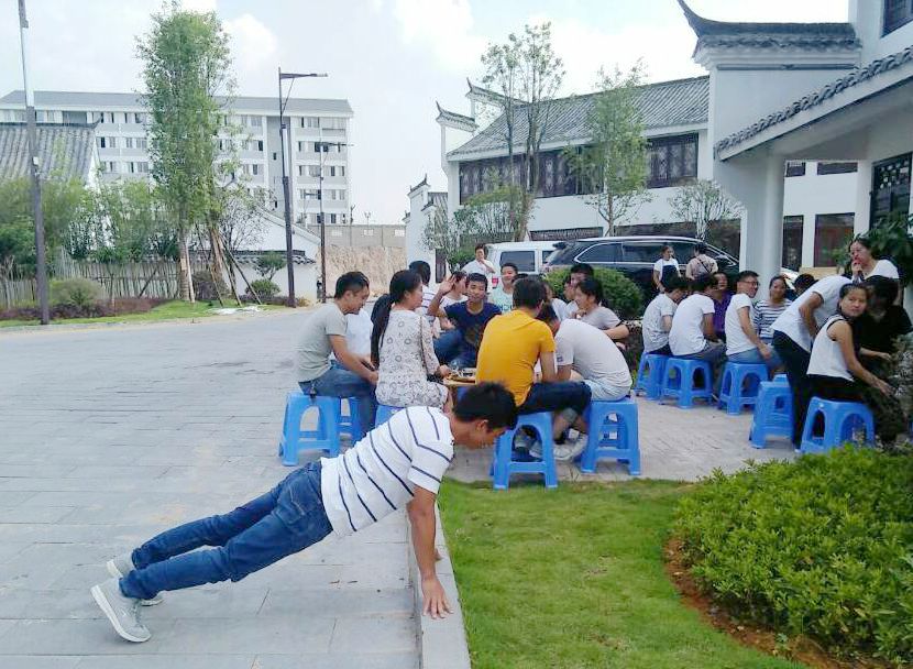 俯卧撑 俯卧撑