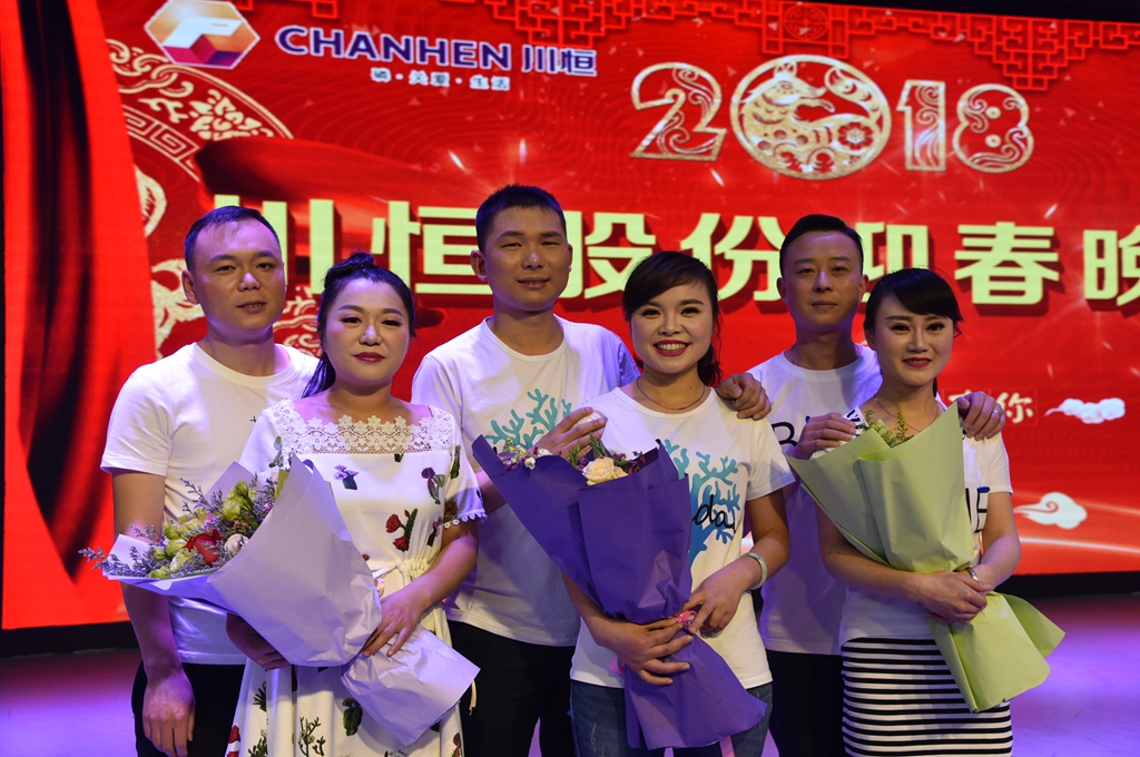 我们都是一家人 我们都是一家人