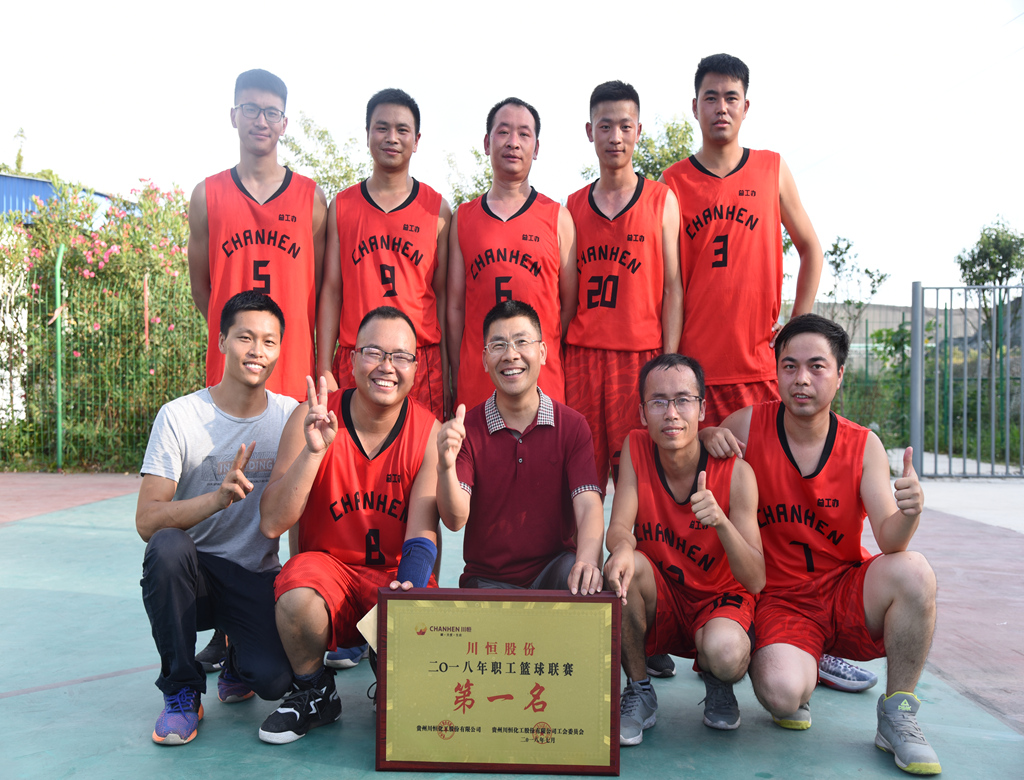 DSC_5082_¸±±¾ DSC_5082_¸±±¾