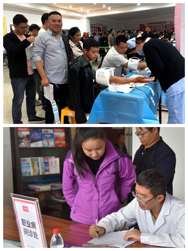 光影魔术手拼图 光影魔术手拼图