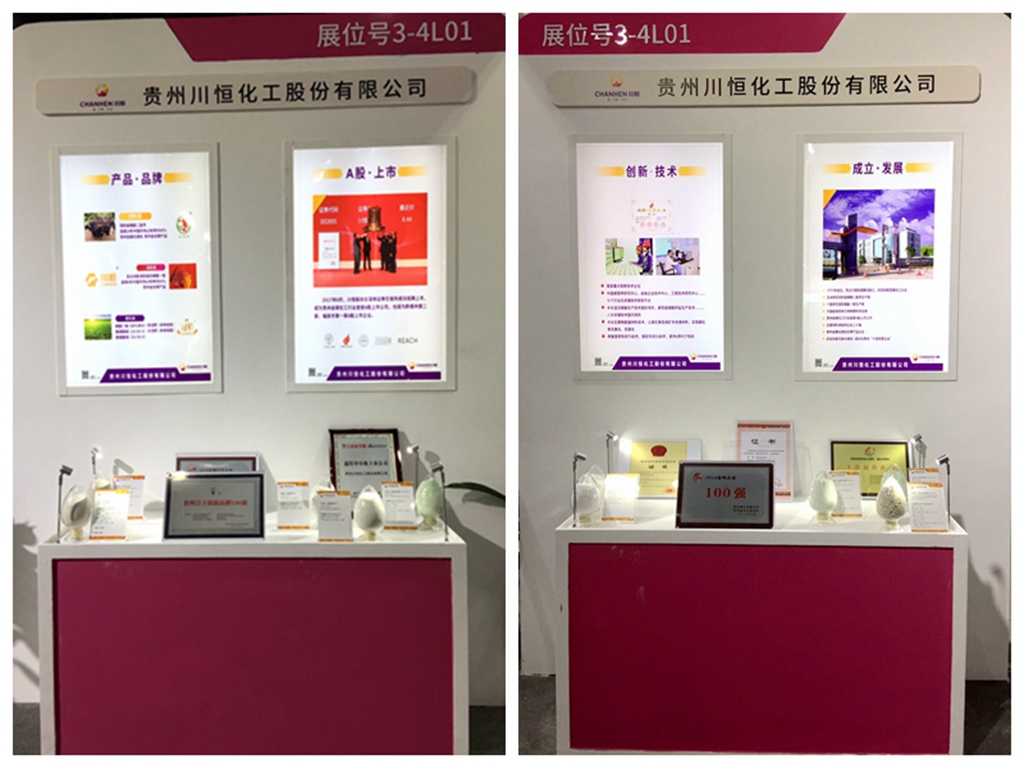 光影魔术手拼图 光影魔术手拼图