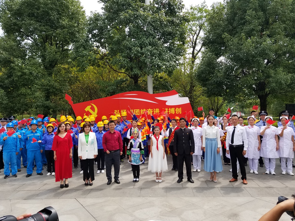 现场照 现场照