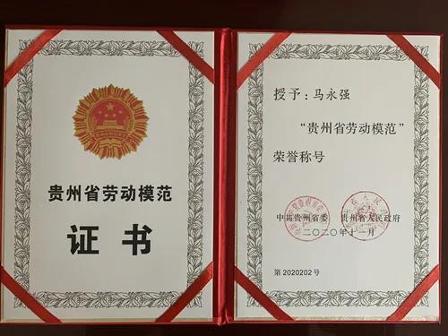 图三 图三