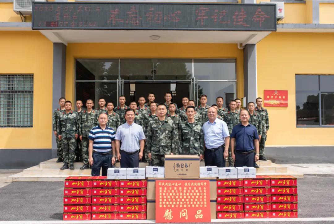 图二 图二