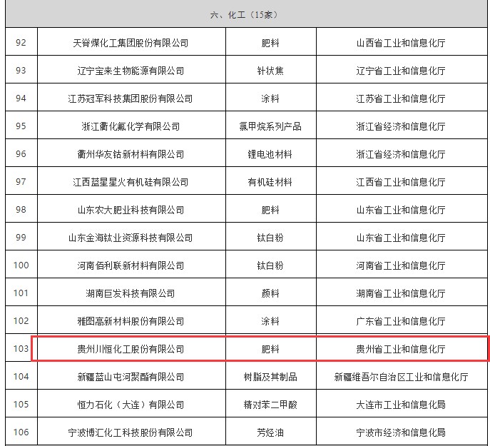 截图 截图