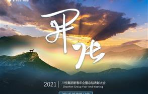 찶ɭƽ̨ע¼2021´