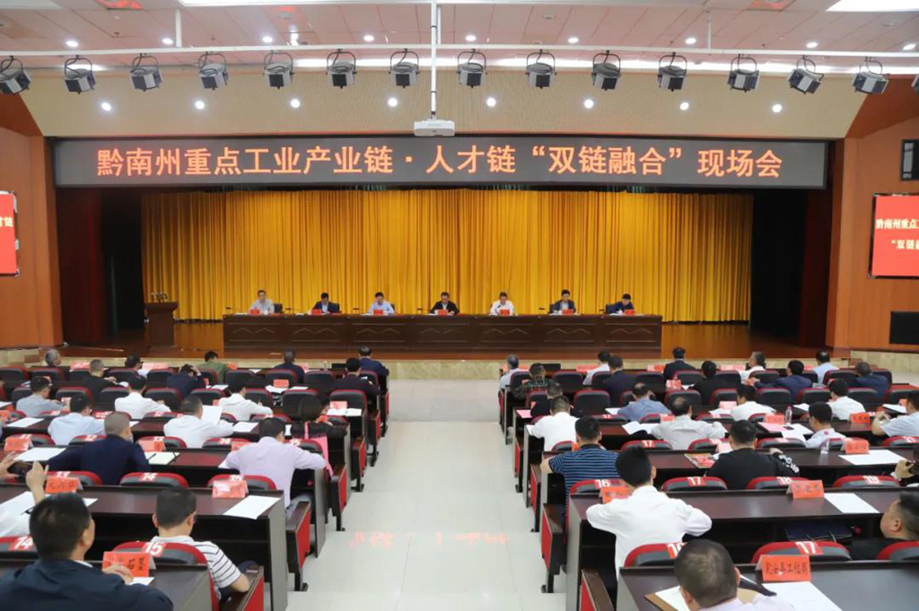 现场会_副本 现场会_副本