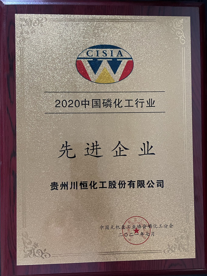 微信图片_20210803152059_副本 微信图片_20210803152059_副本