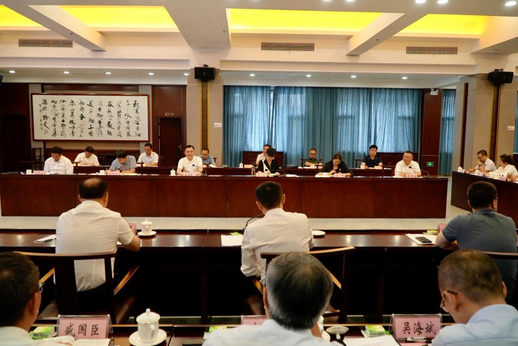 会议现场 会议现场