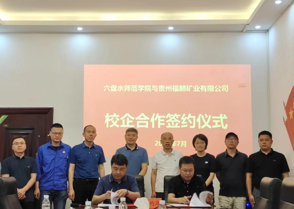 图片1_副本 图片1_副本