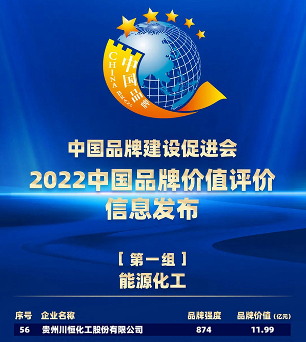 图一_副本 图一_副本